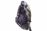 Amethyst Geode With Metal Stand - Uruguay #306870-3